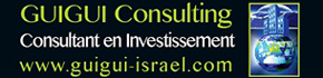 Guigui consulting Eilat